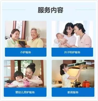 當你摘下了寶寶的紙尿褲,開始給他把便、開襠褲…