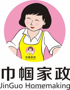 巾幗家政為你提供最專(zhuān)業(yè)的陪護(hù)工 南昌陪護(hù)工