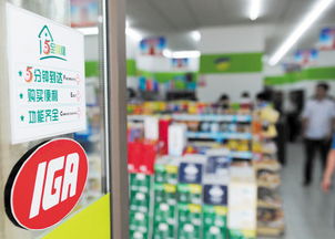 基本建成全國農副產(chǎn)品交易集散中心