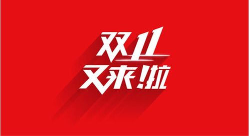 新聞 2020年11月2日家政行業(yè)早報和上周 月要聞盤點