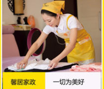 廊坊月嫂哪家好優(yōu)質商家置頂推薦產(chǎn)品